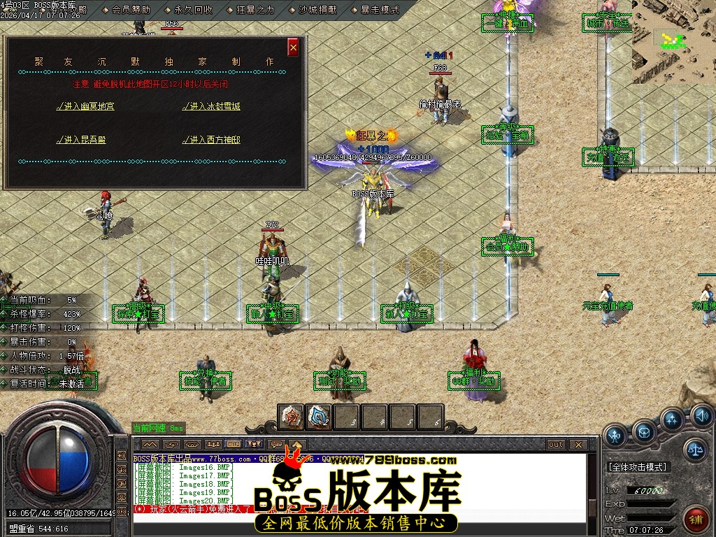 Images21压缩后.JPG