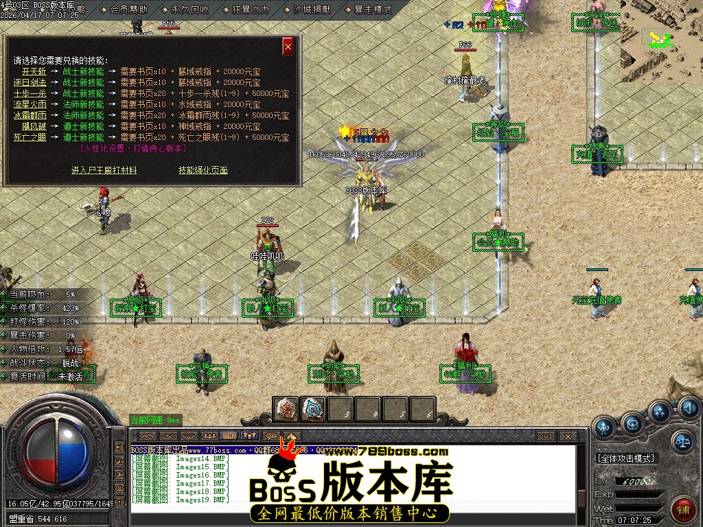 Images20压缩后.JPG