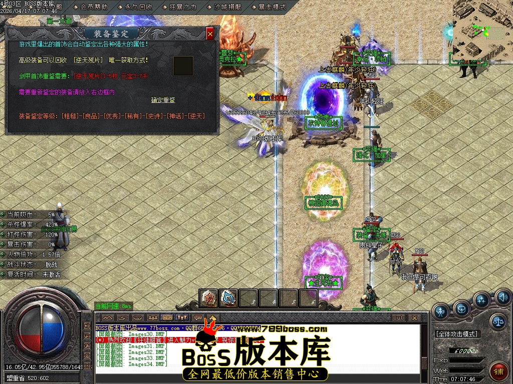 Images35压缩后.JPG