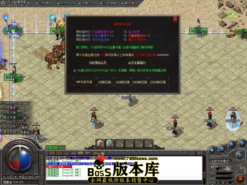 Images41压缩后.JPG