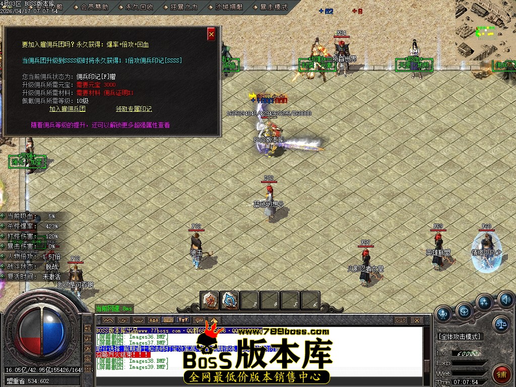 Images40压缩后.JPG