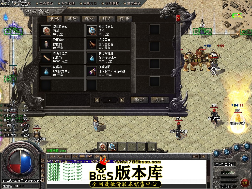 Images45压缩后.JPG