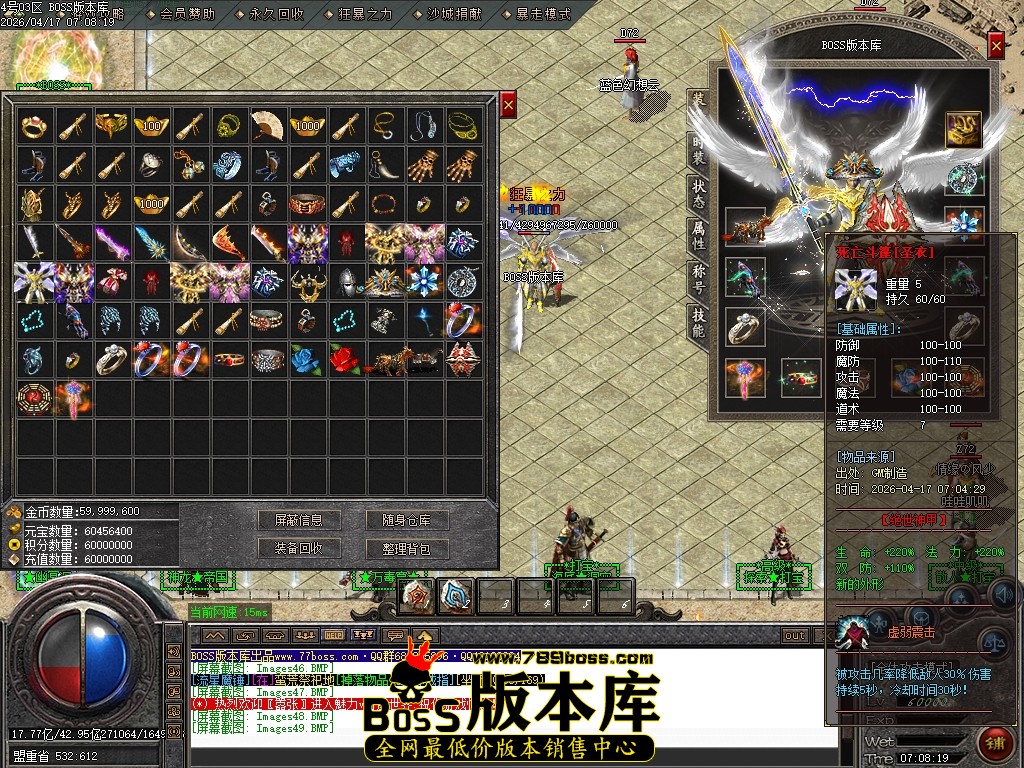 Images50压缩后.JPG