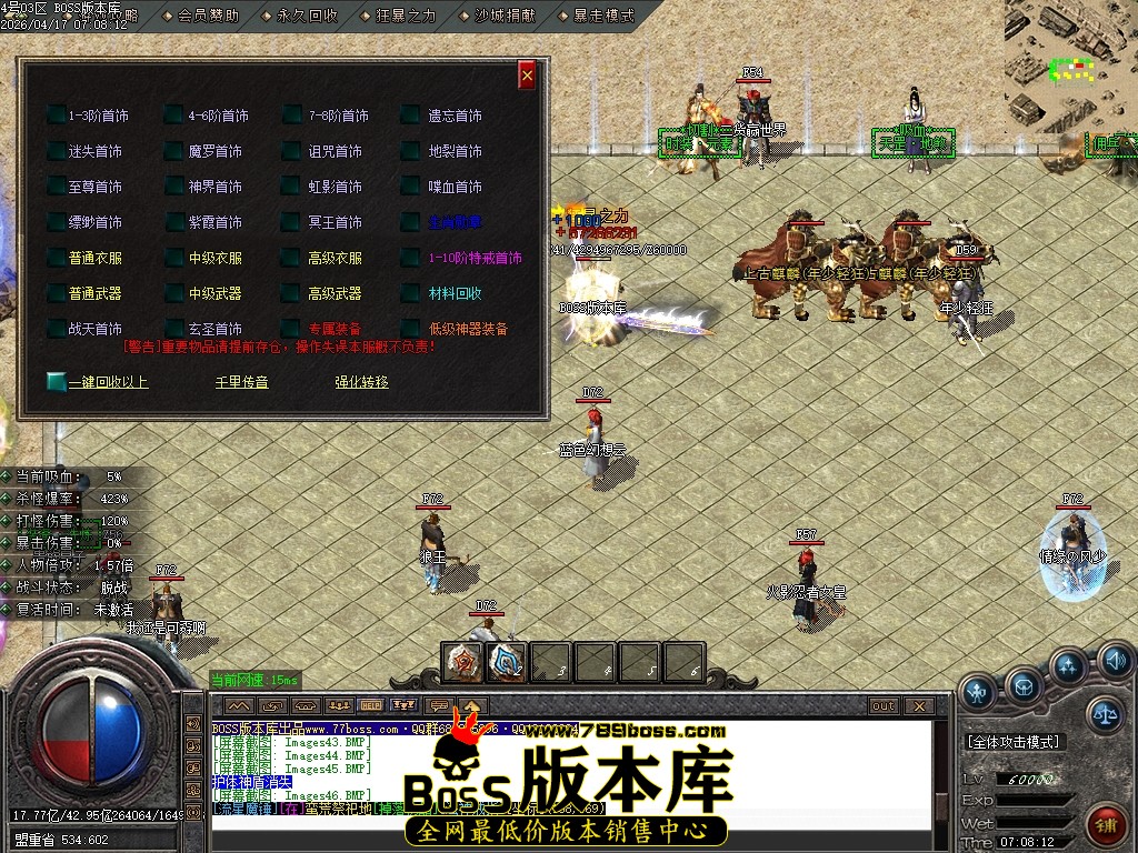 Images47压缩后.JPG