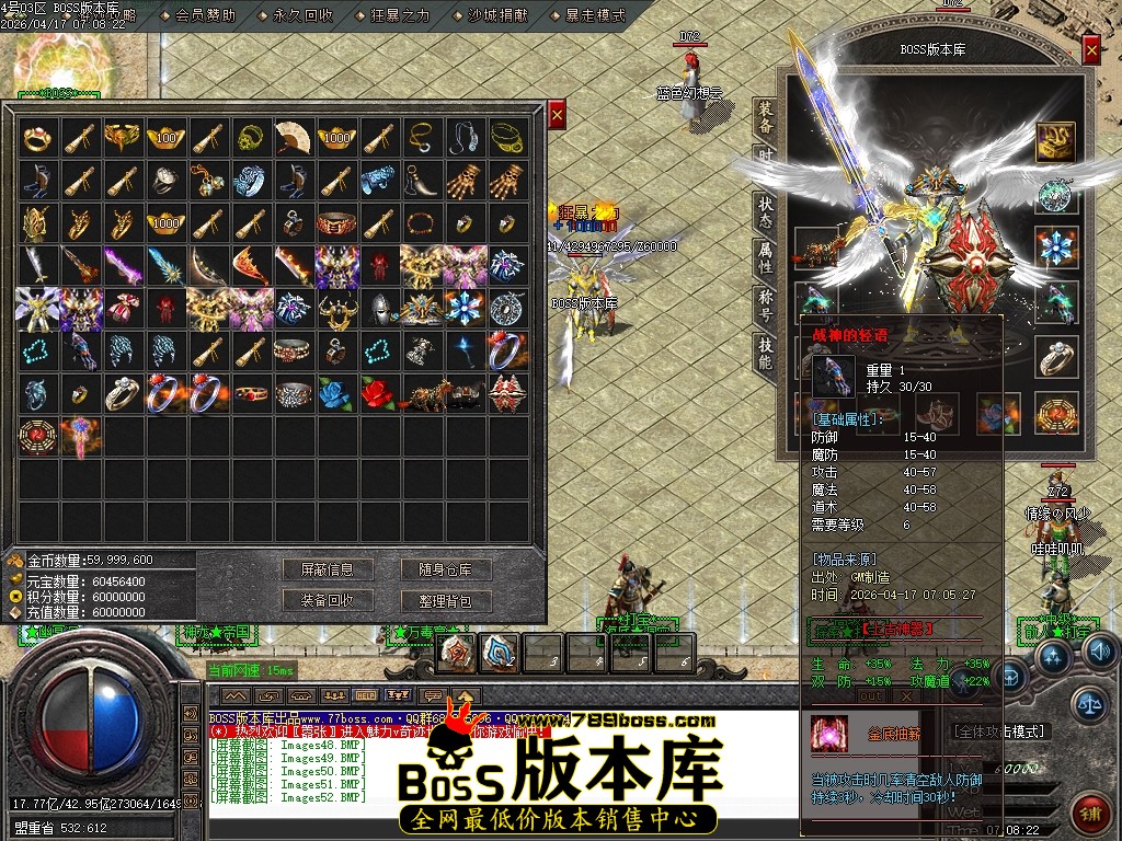 Images53压缩后.JPG