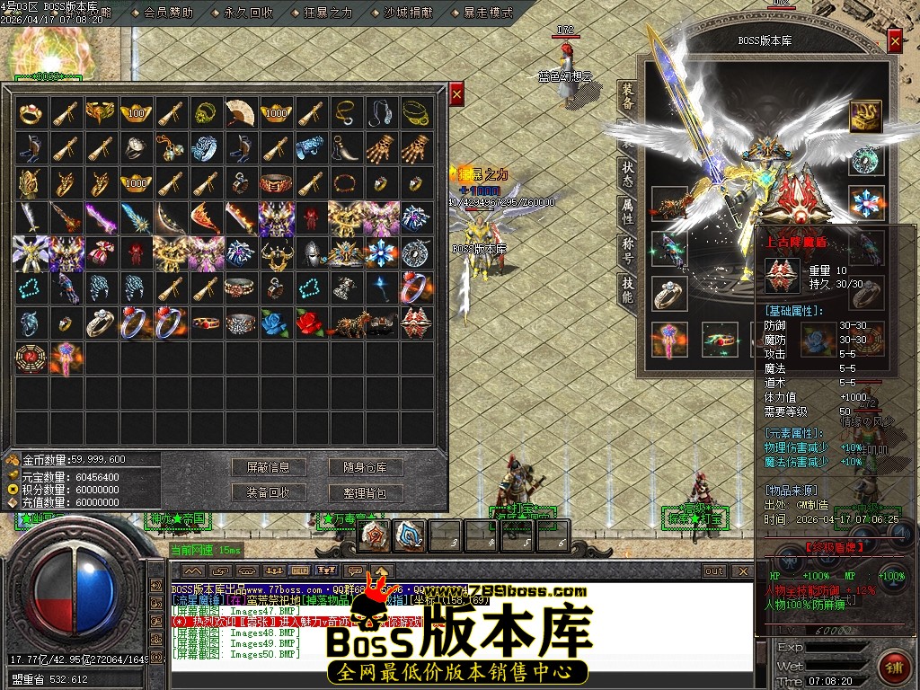 Images51压缩后.JPG