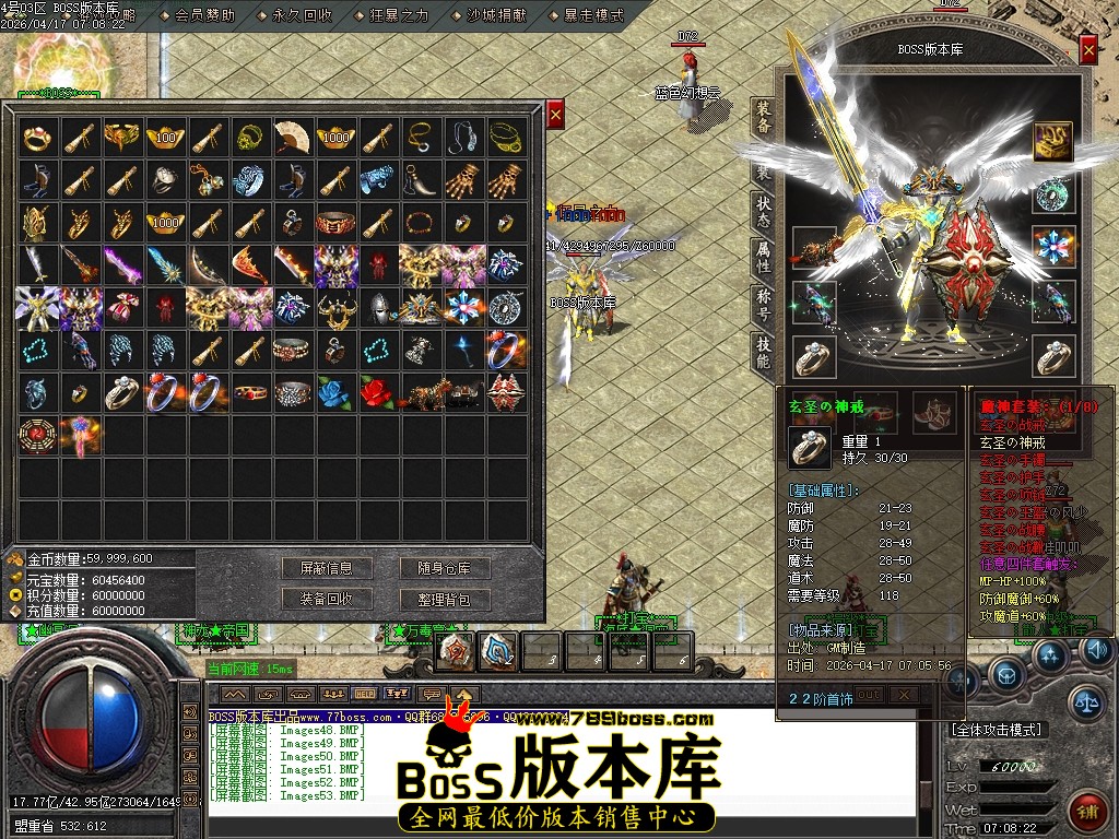 Images54压缩后.JPG