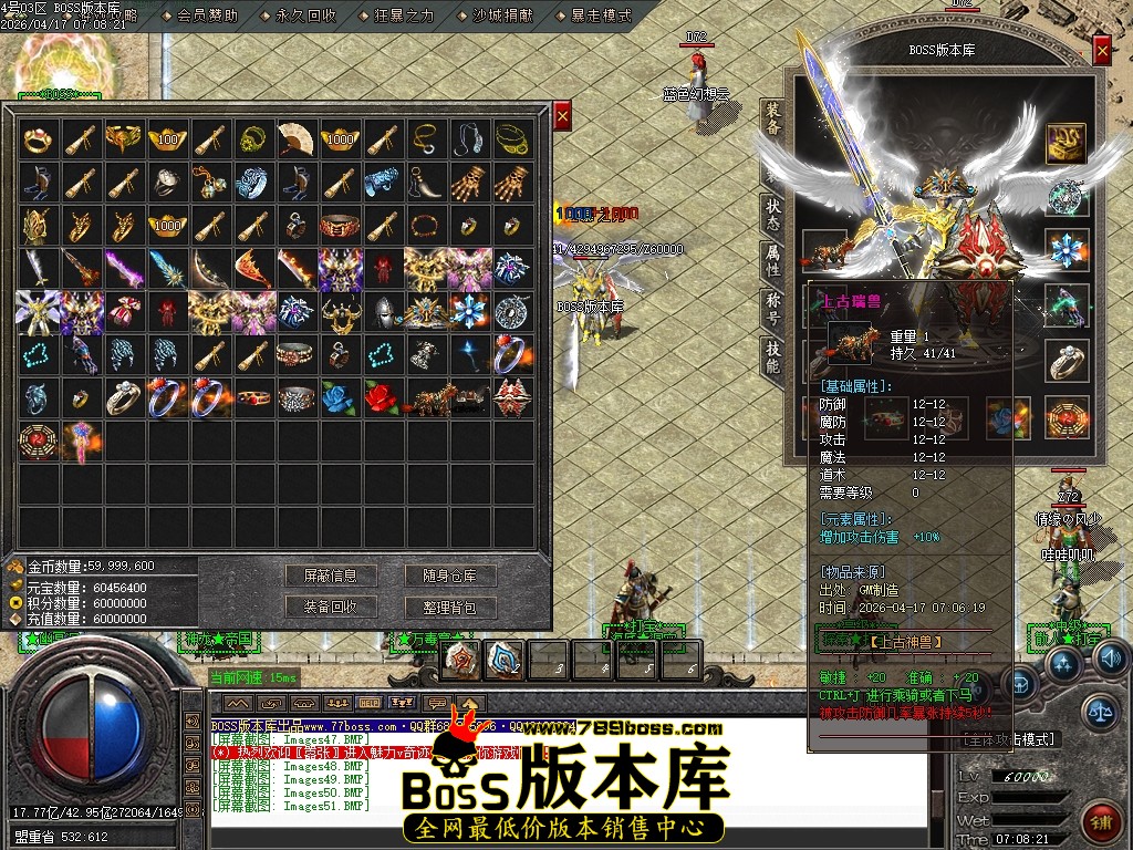 Images52压缩后.JPG