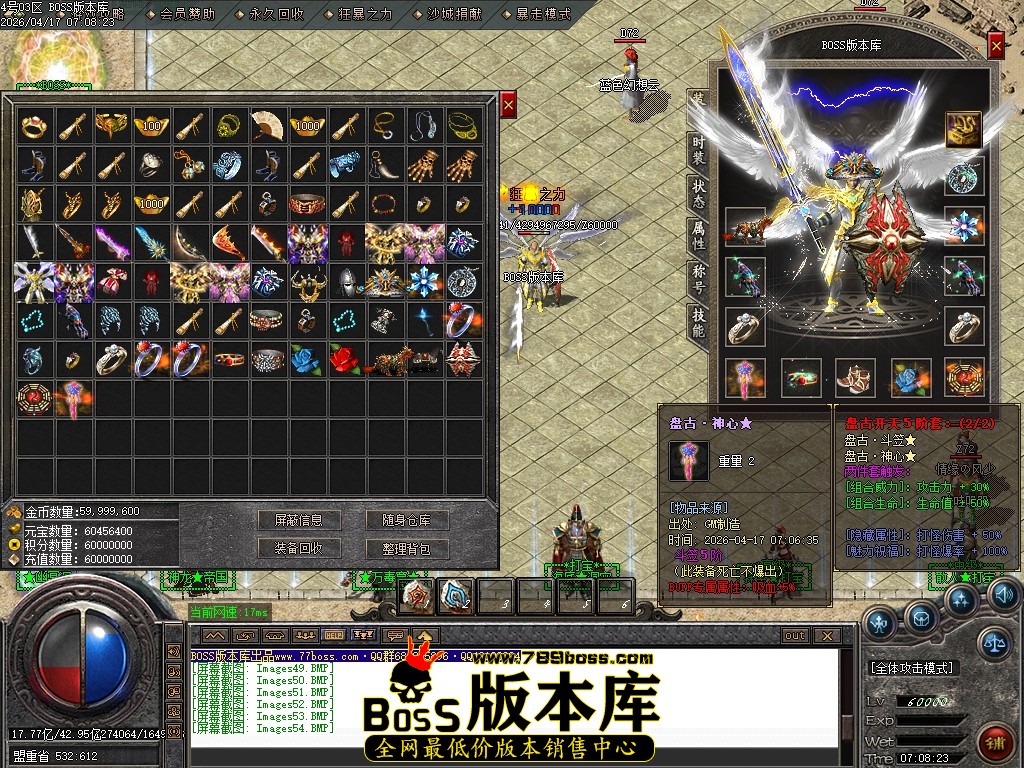 Images55压缩后.JPG