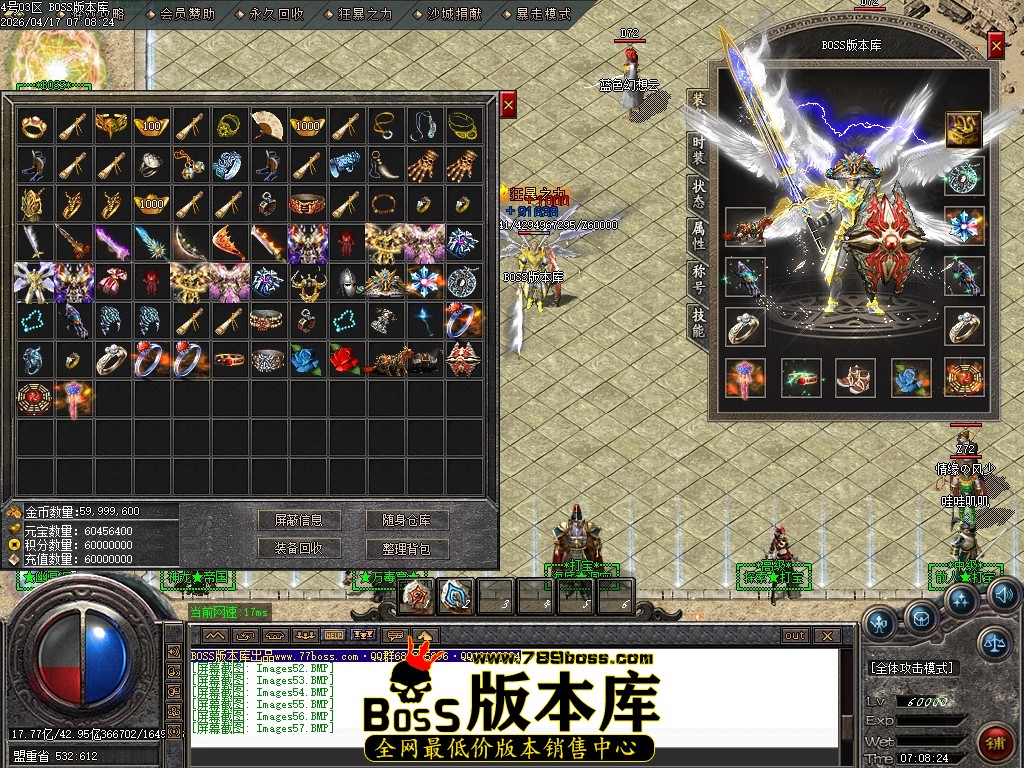 Images58压缩后.JPG