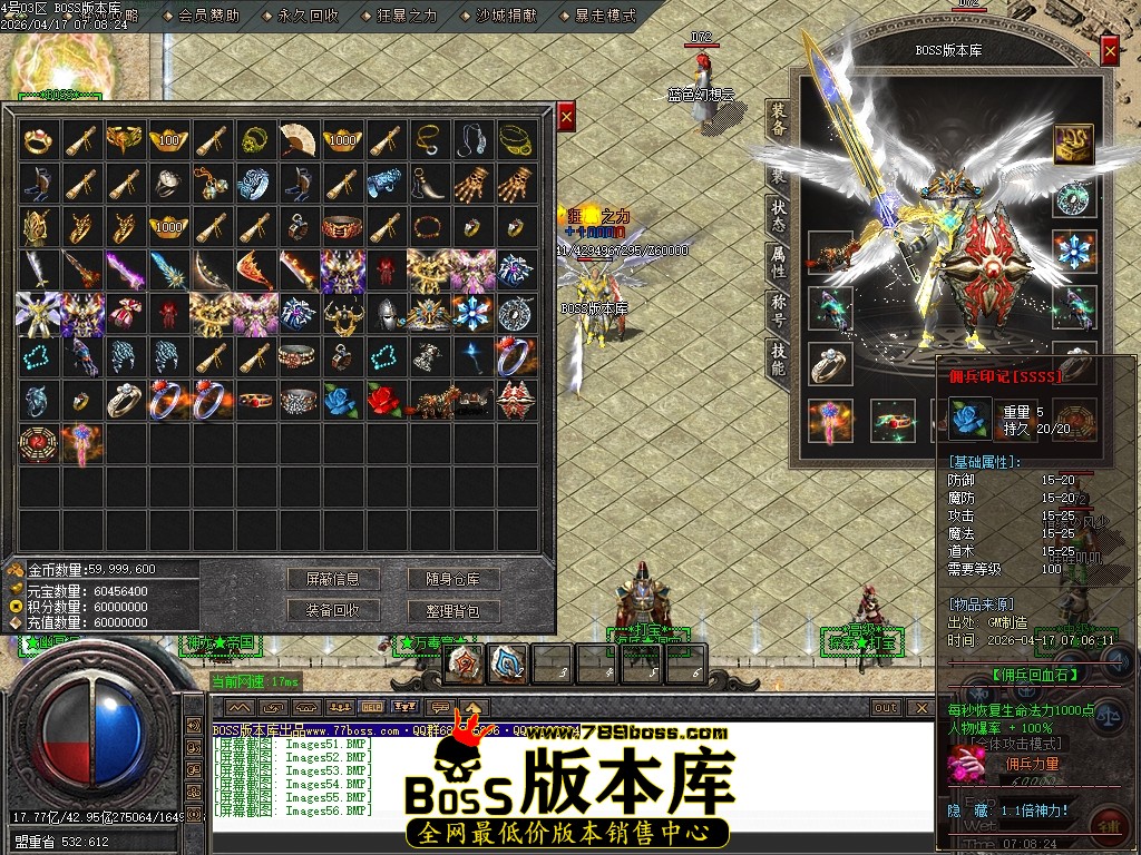 Images57压缩后.JPG