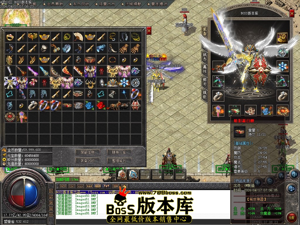 Images56压缩后.JPG