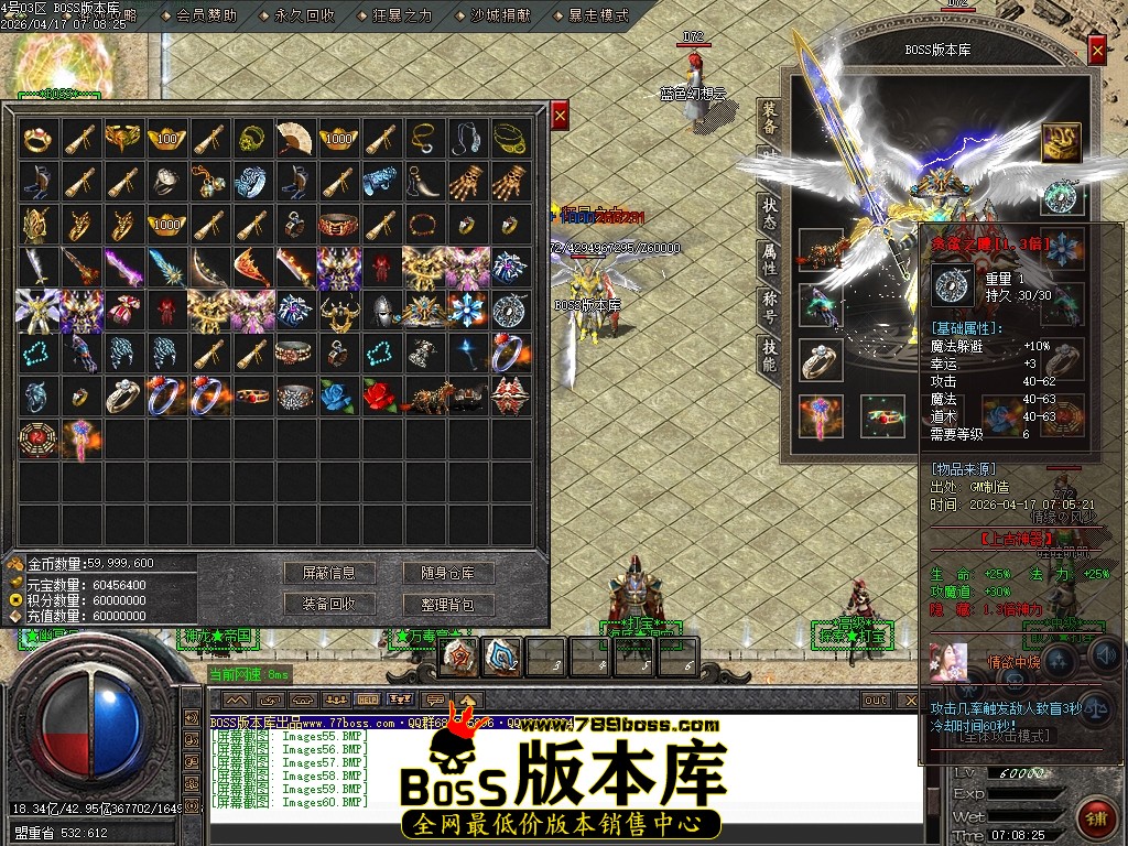 Images61压缩后.JPG