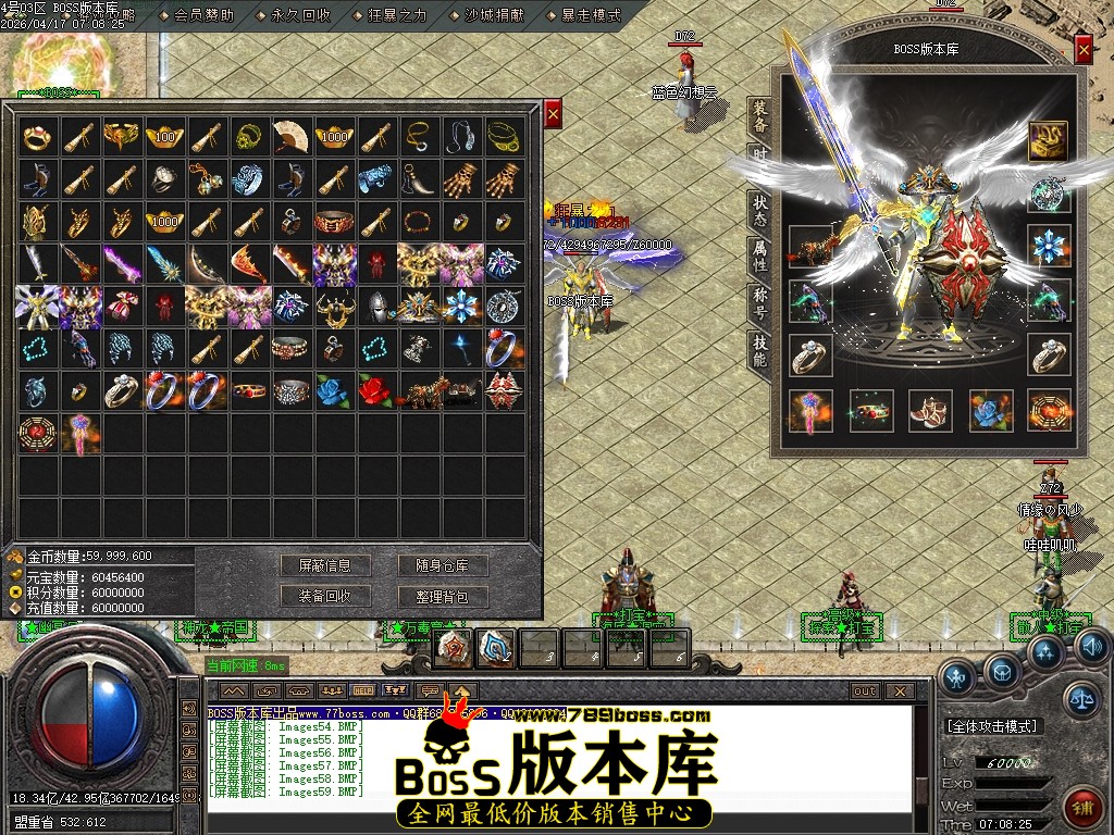 Images60压缩后.JPG
