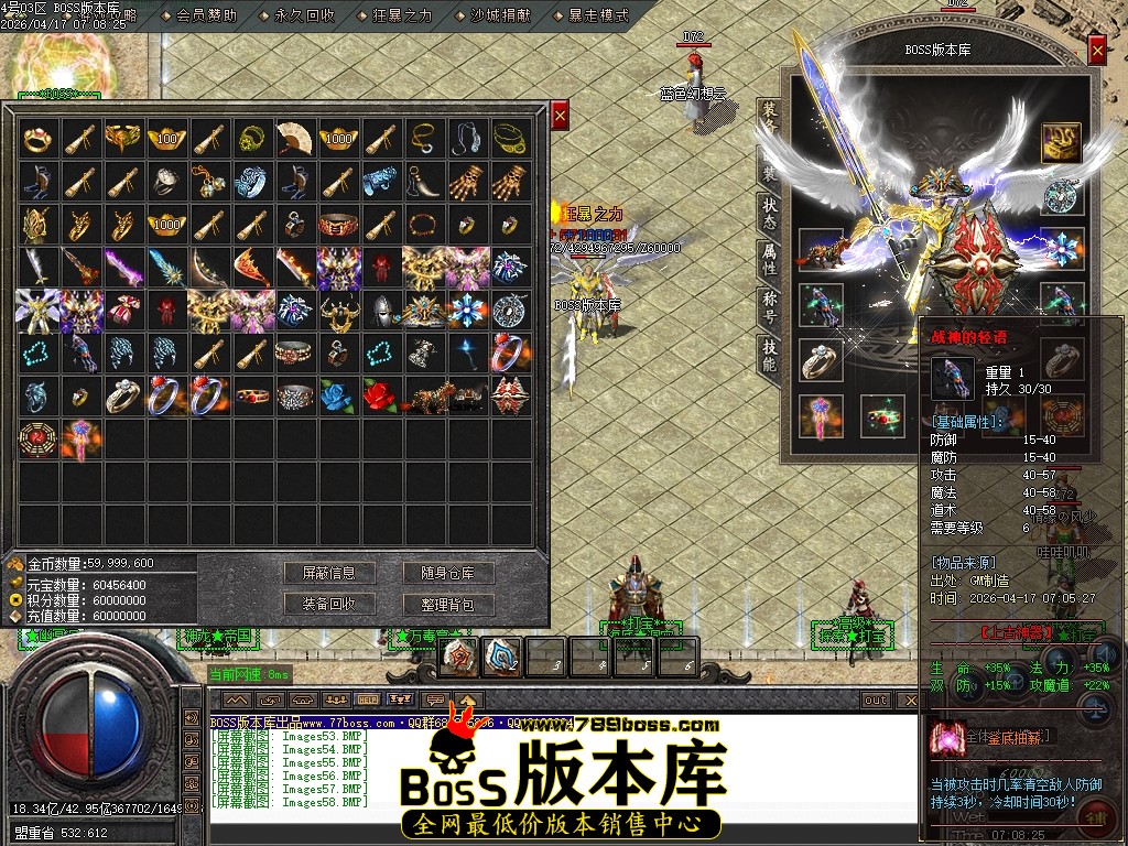 Images59压缩后.JPG