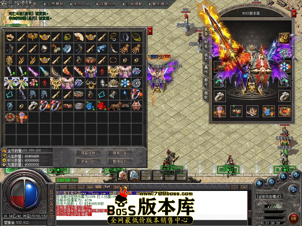 Images63压缩后.JPG