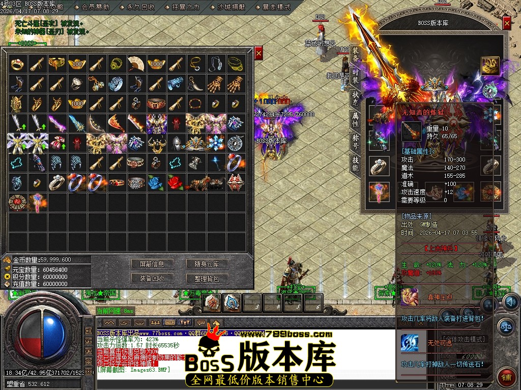 Images64压缩后.JPG