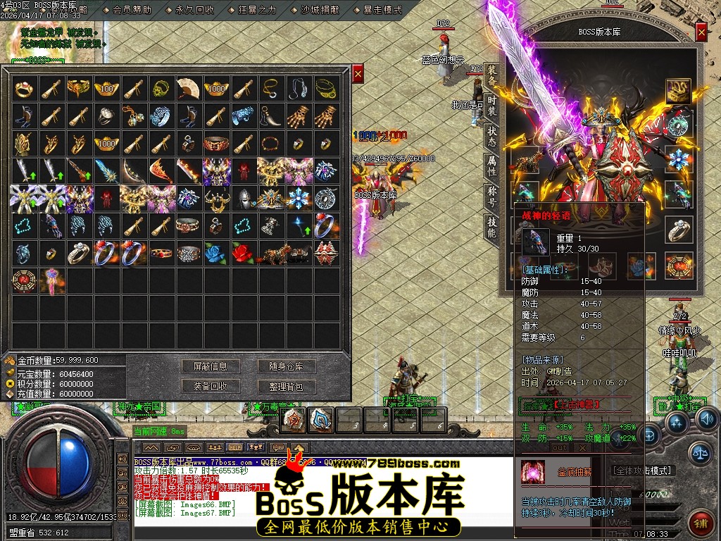 Images68压缩后.JPG