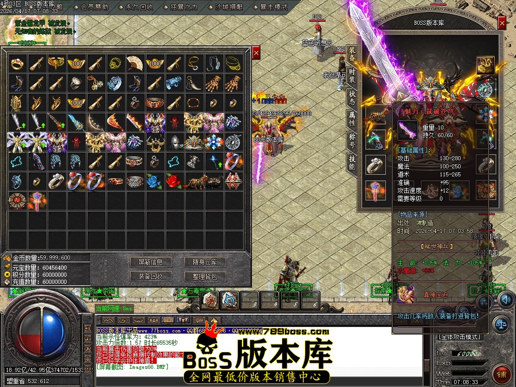 Images67压缩后.JPG