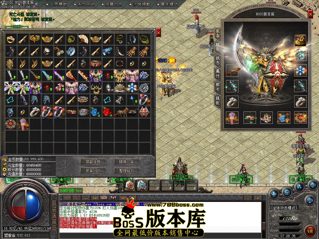 Images69压缩后.JPG