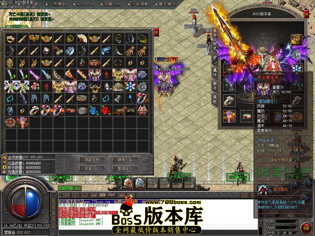 Images65压缩后.JPG
