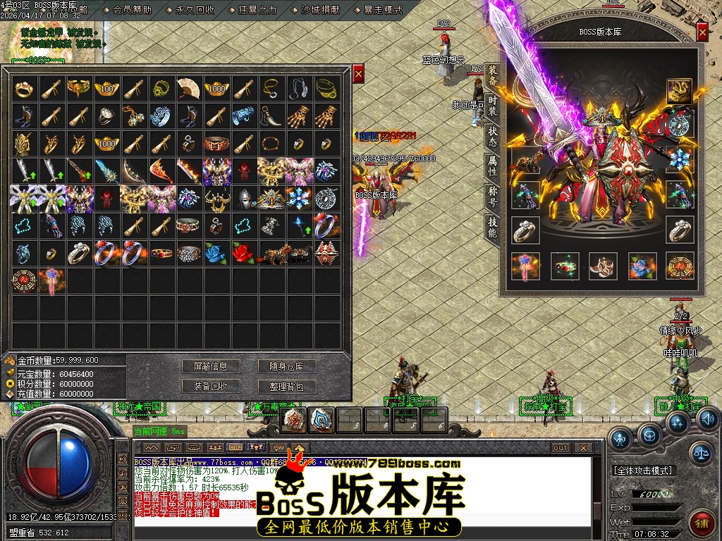 Images66压缩后.JPG