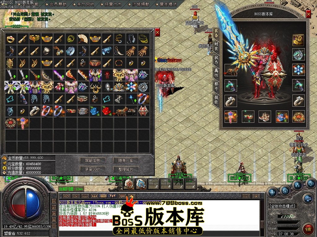 Images72压缩后.JPG