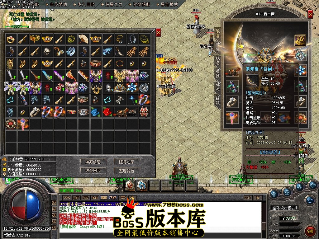 Images70压缩后.JPG
