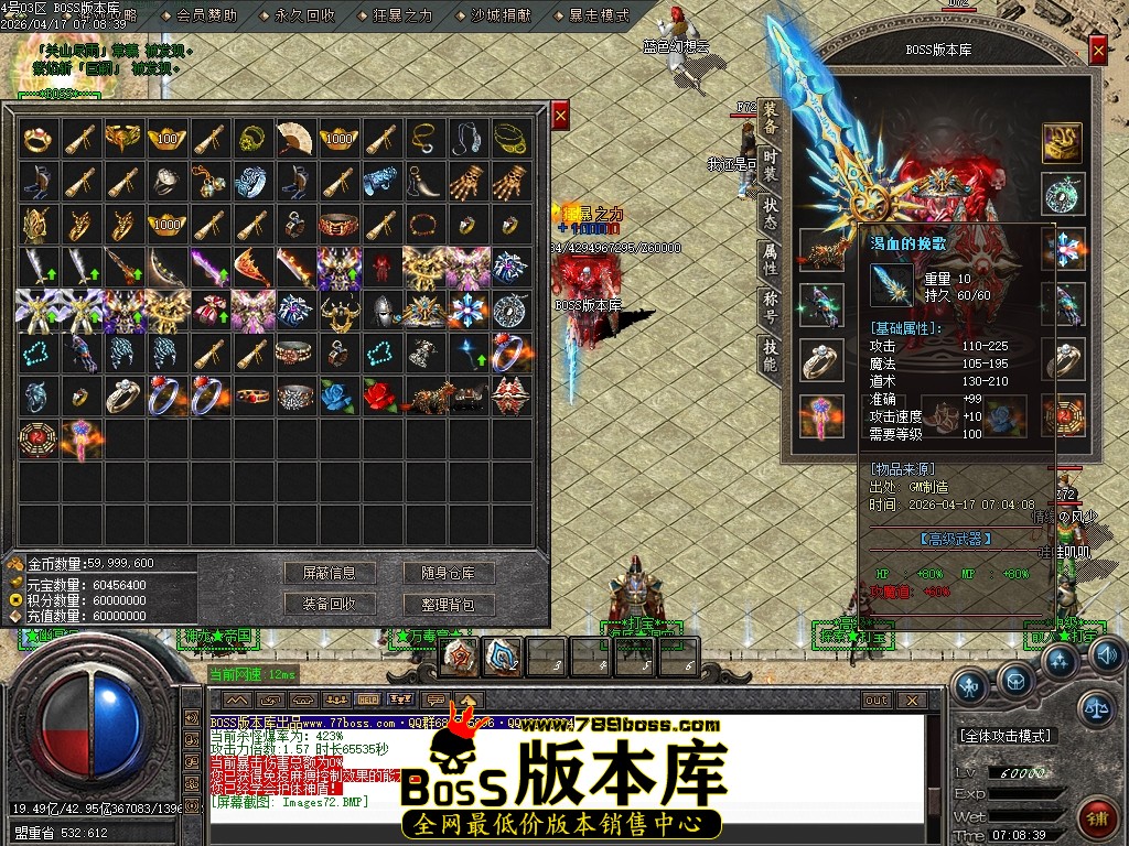 Images73压缩后.JPG
