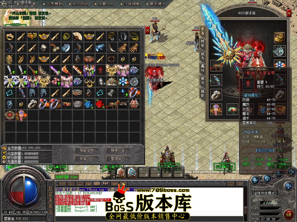 Images74压缩后.JPG