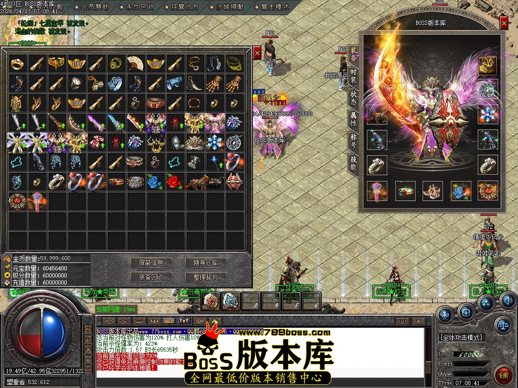 Images75压缩后.JPG