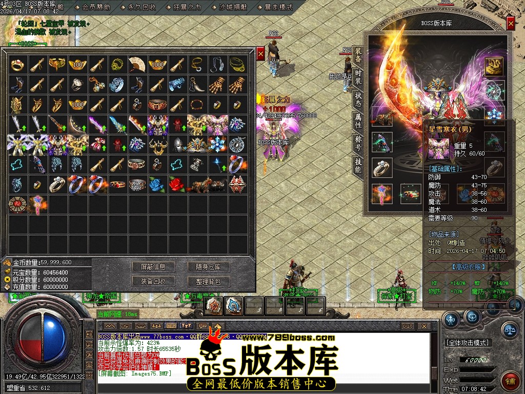 Images76压缩后.JPG