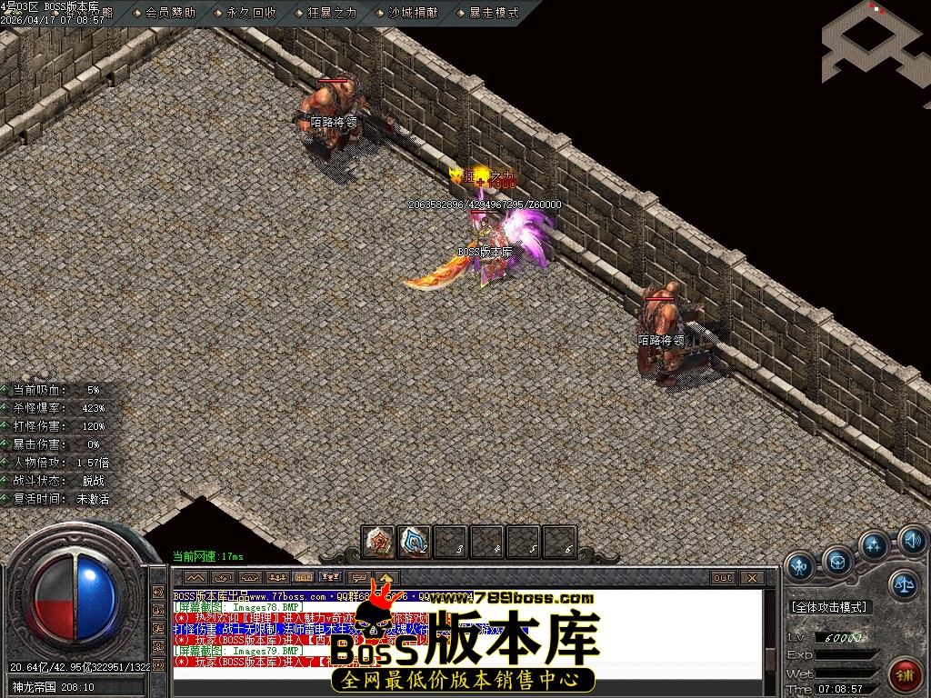 Images80压缩后.JPG