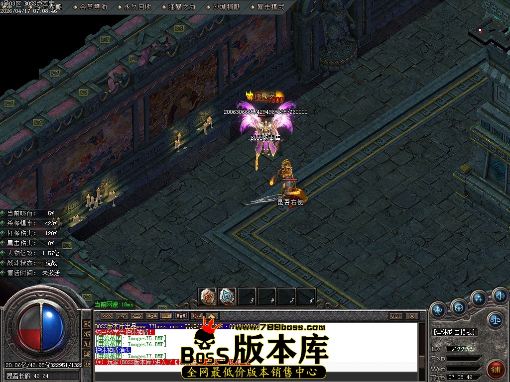 Images78压缩后.JPG