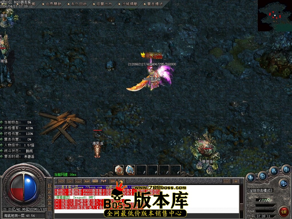 Images82压缩后.JPG
