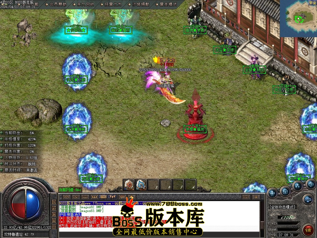 Images84压缩后.JPG