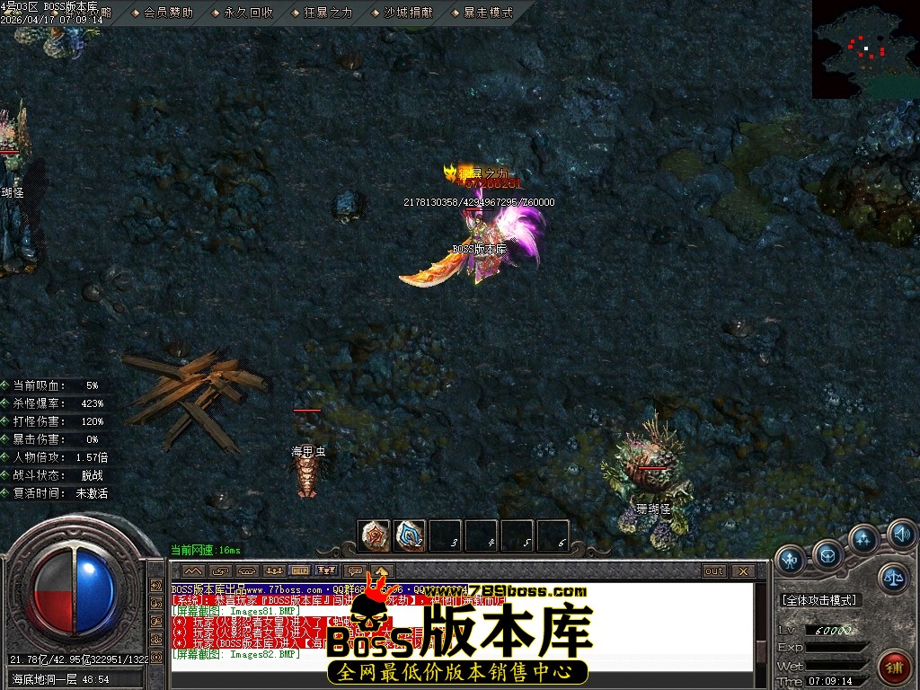 Images83压缩后.JPG