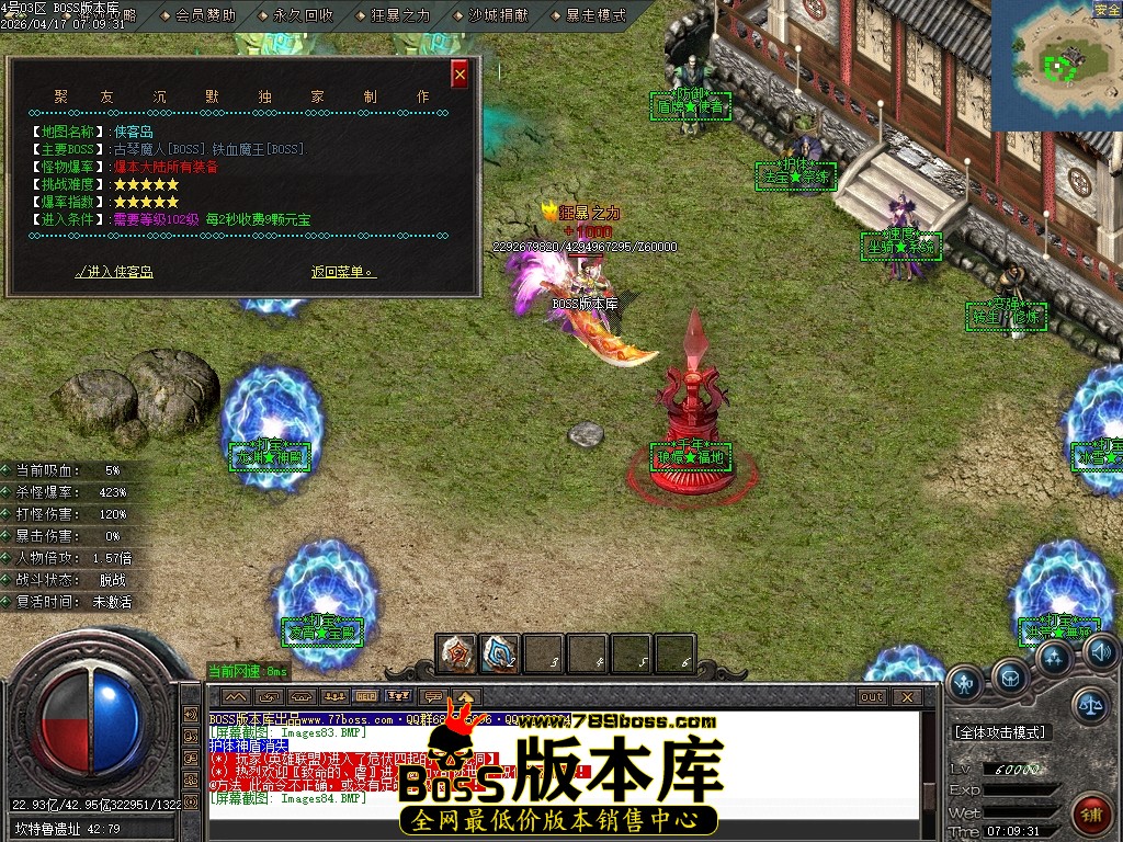 Images85压缩后.JPG