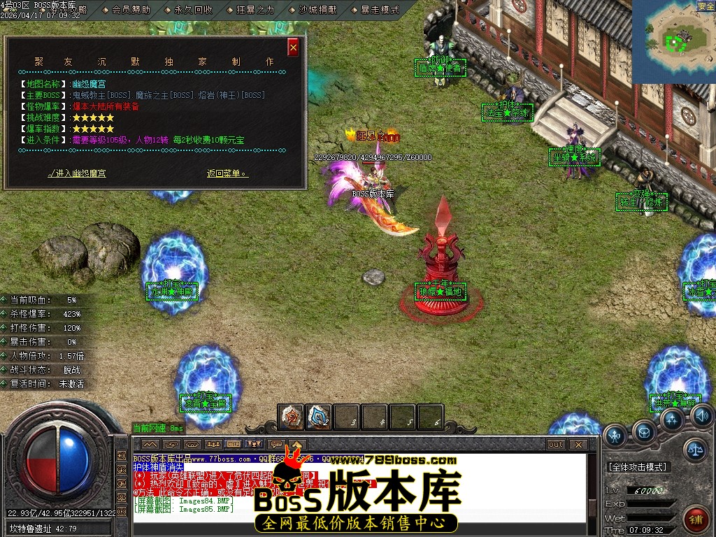 Images86压缩后.JPG