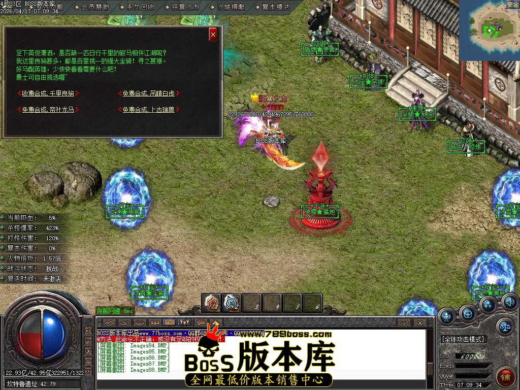 Images89压缩后.JPG
