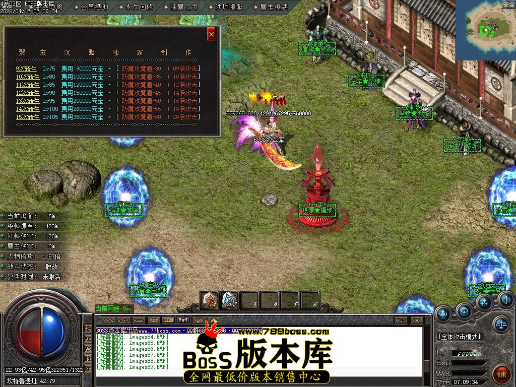 Images90压缩后.JPG