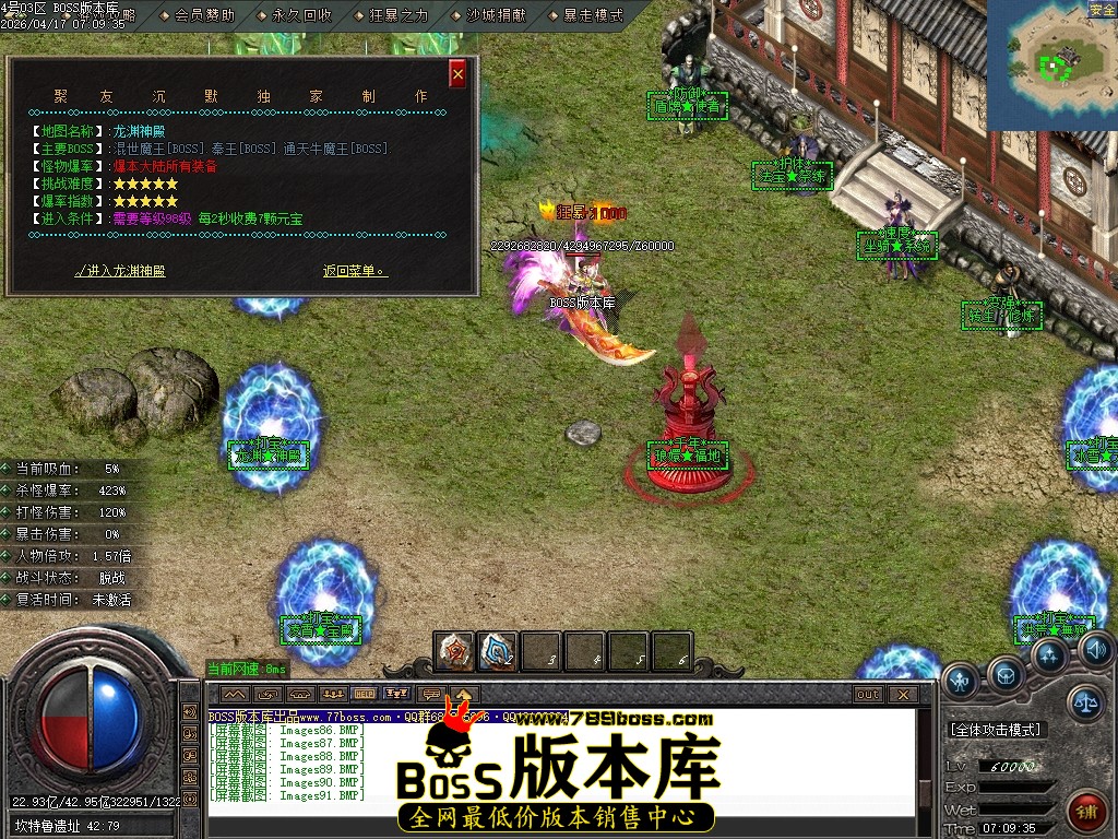 Images92压缩后.JPG