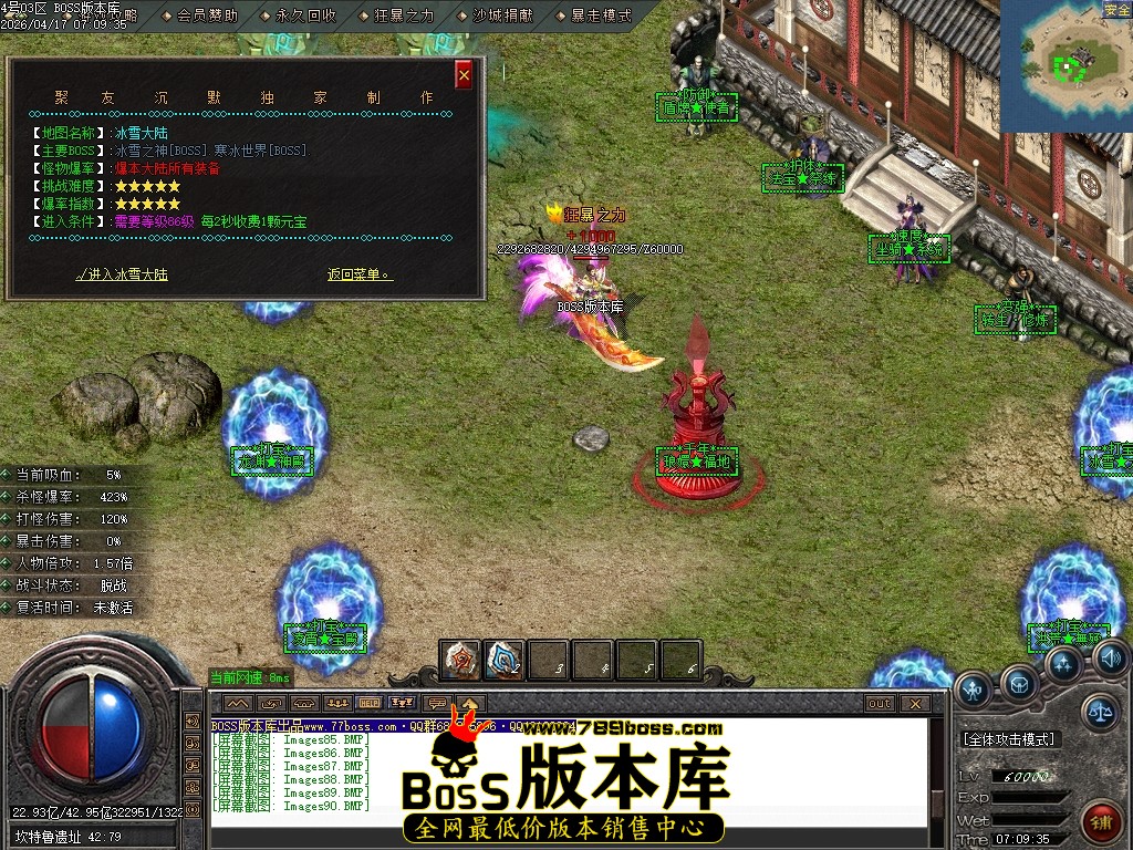 Images91压缩后.JPG