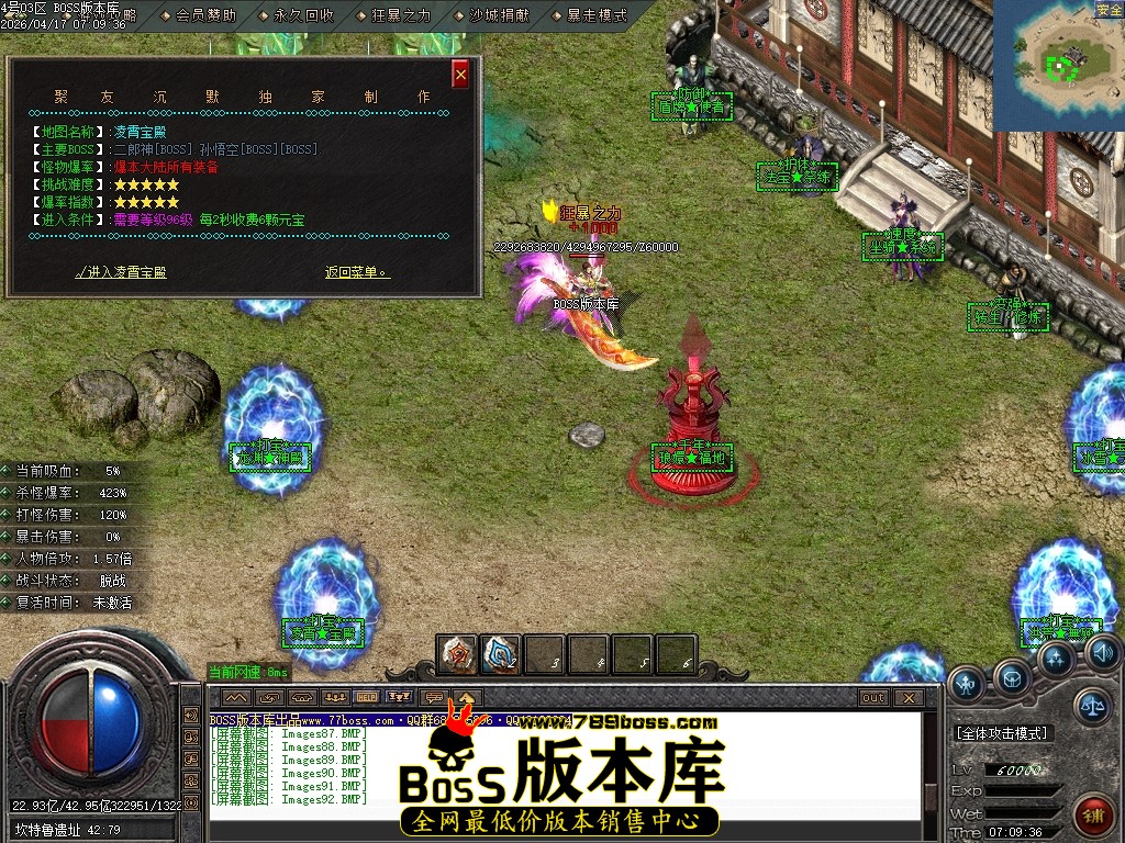 Images93压缩后.JPG