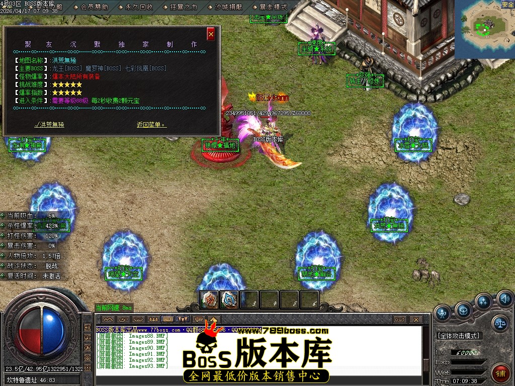 Images94压缩后.JPG