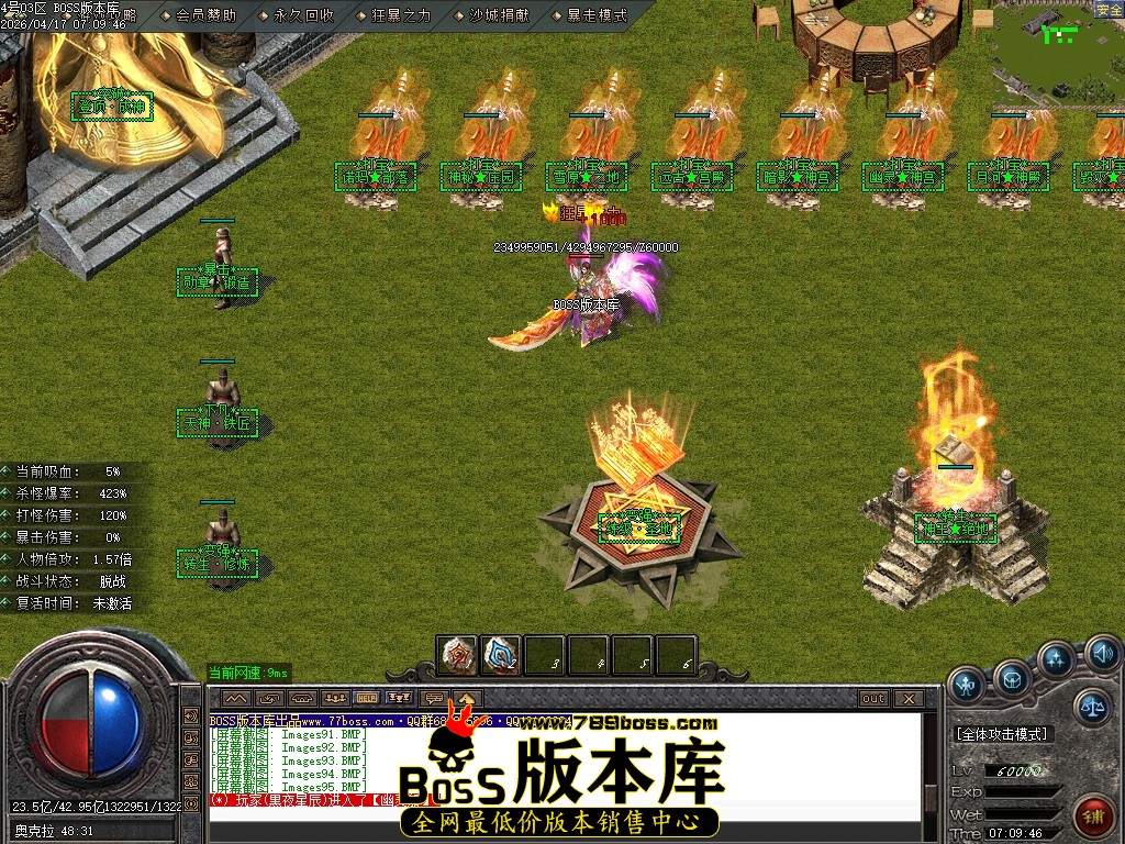Images96压缩后.JPG
