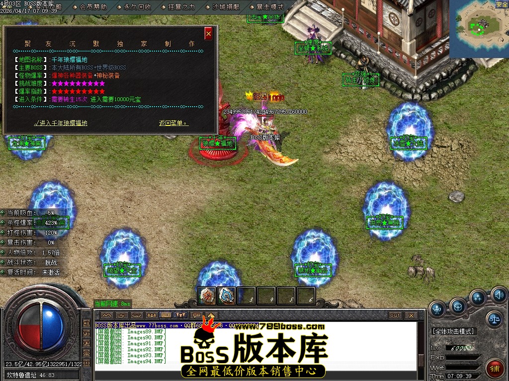Images95压缩后.JPG