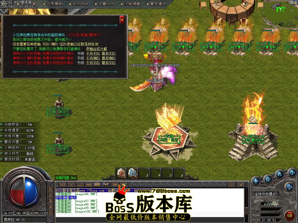 Images101压缩后.JPG