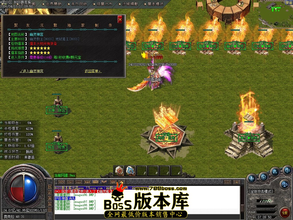 Images100压缩后.JPG