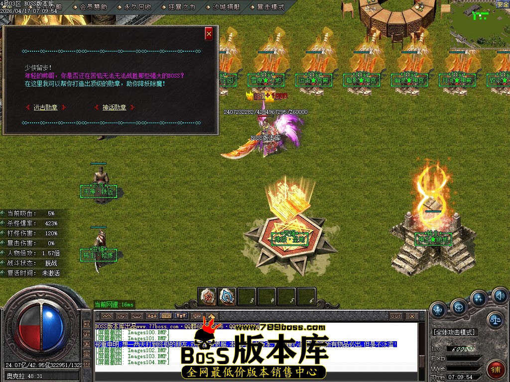Images105压缩后.JPG